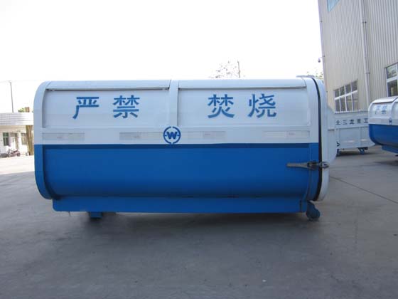 環(huán)保垃圾箱